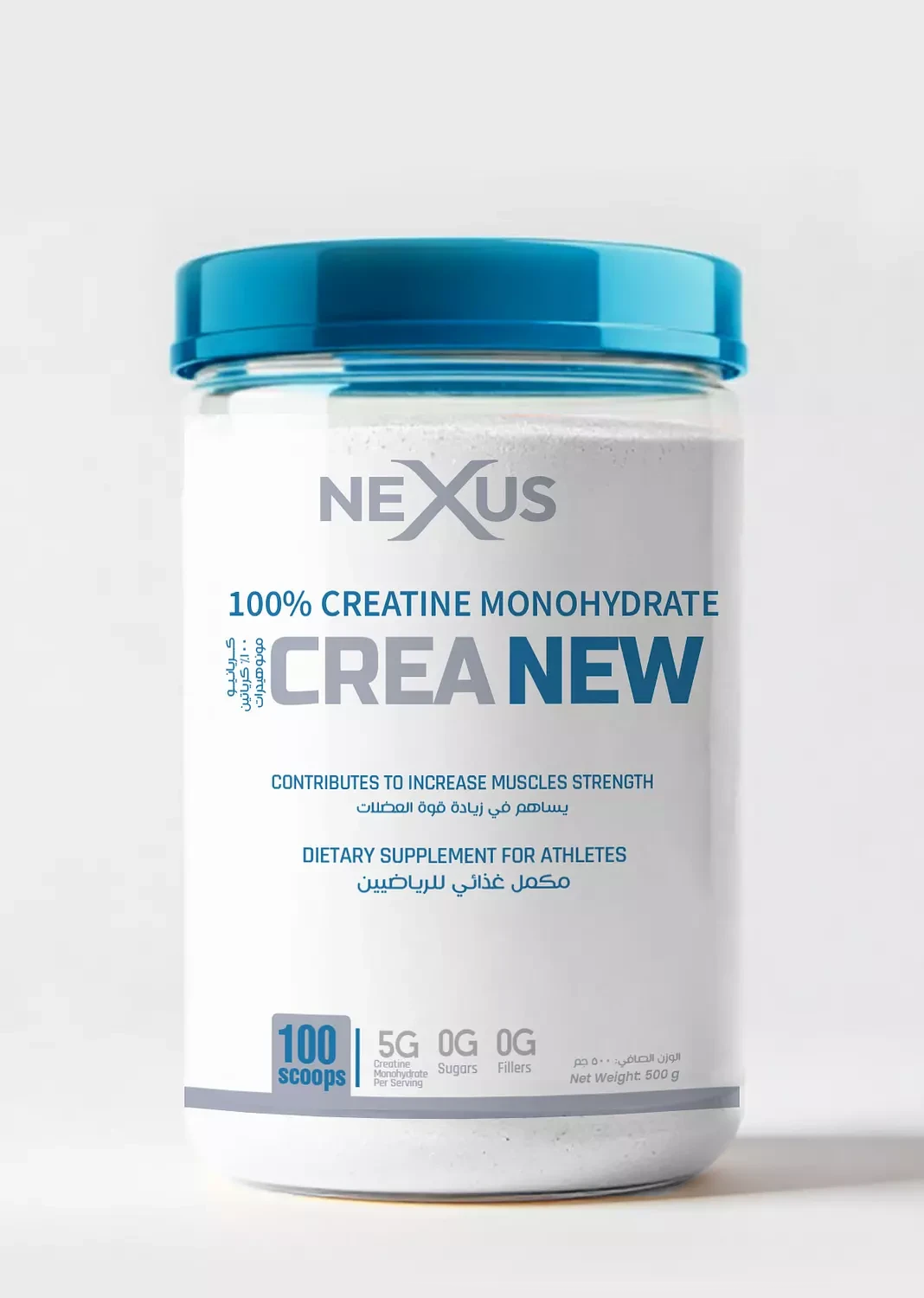 NEXUS CREA NEW (Creatine Monohydrate)