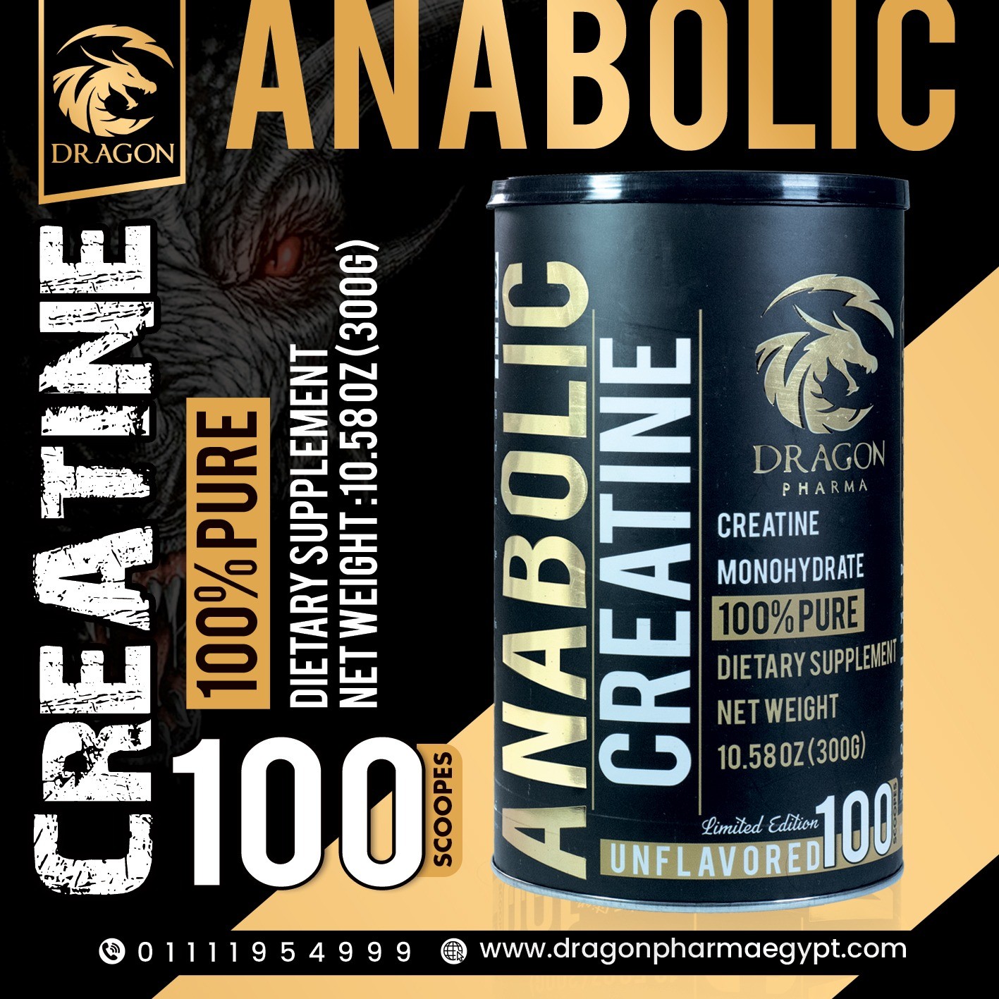 Dragon Anabolic Creatine
