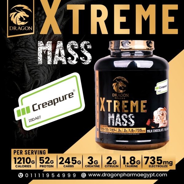 Dragon Xtreme Mass