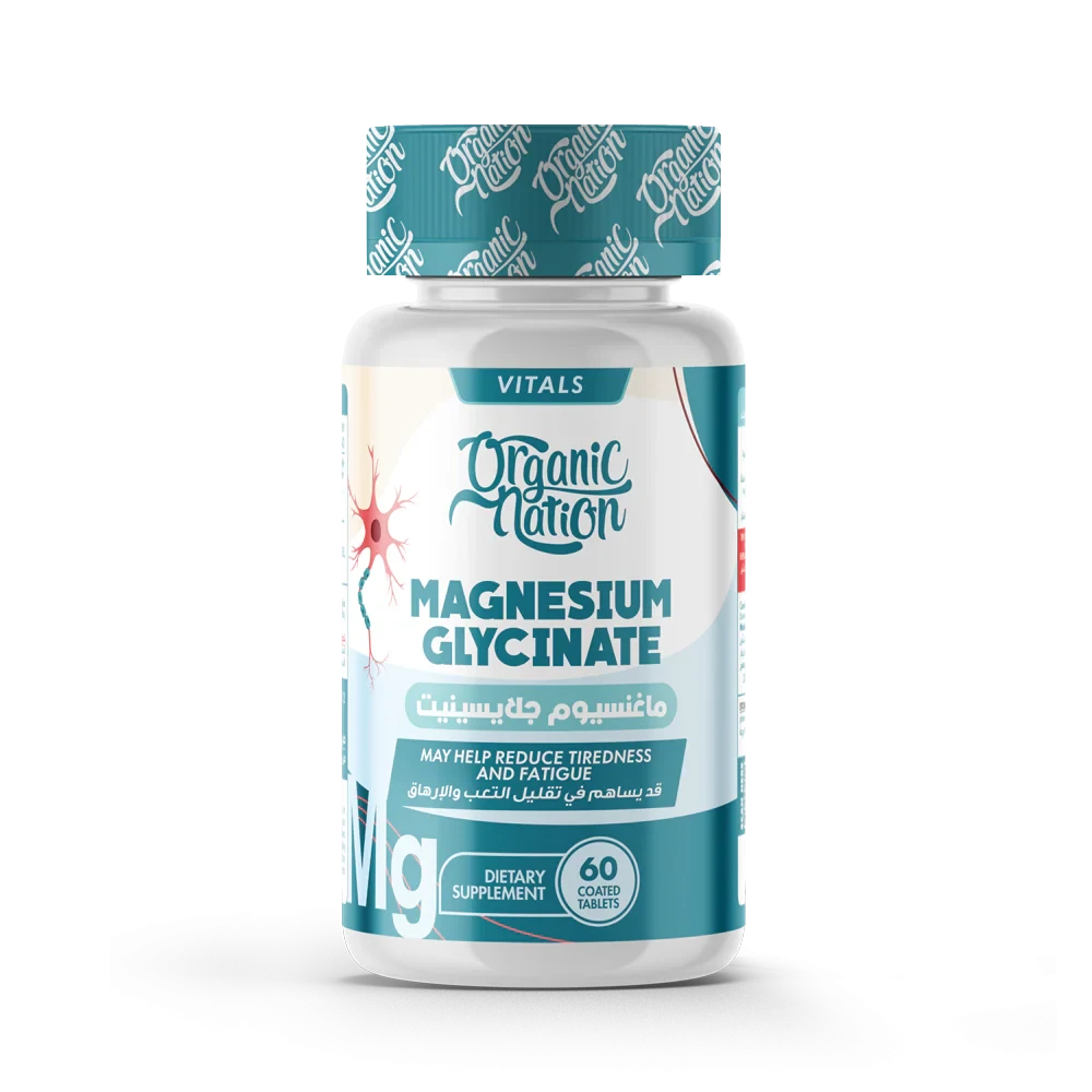 Organic Nation Magnesium Glycinate