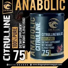 Dragon Anabolic Citrulline