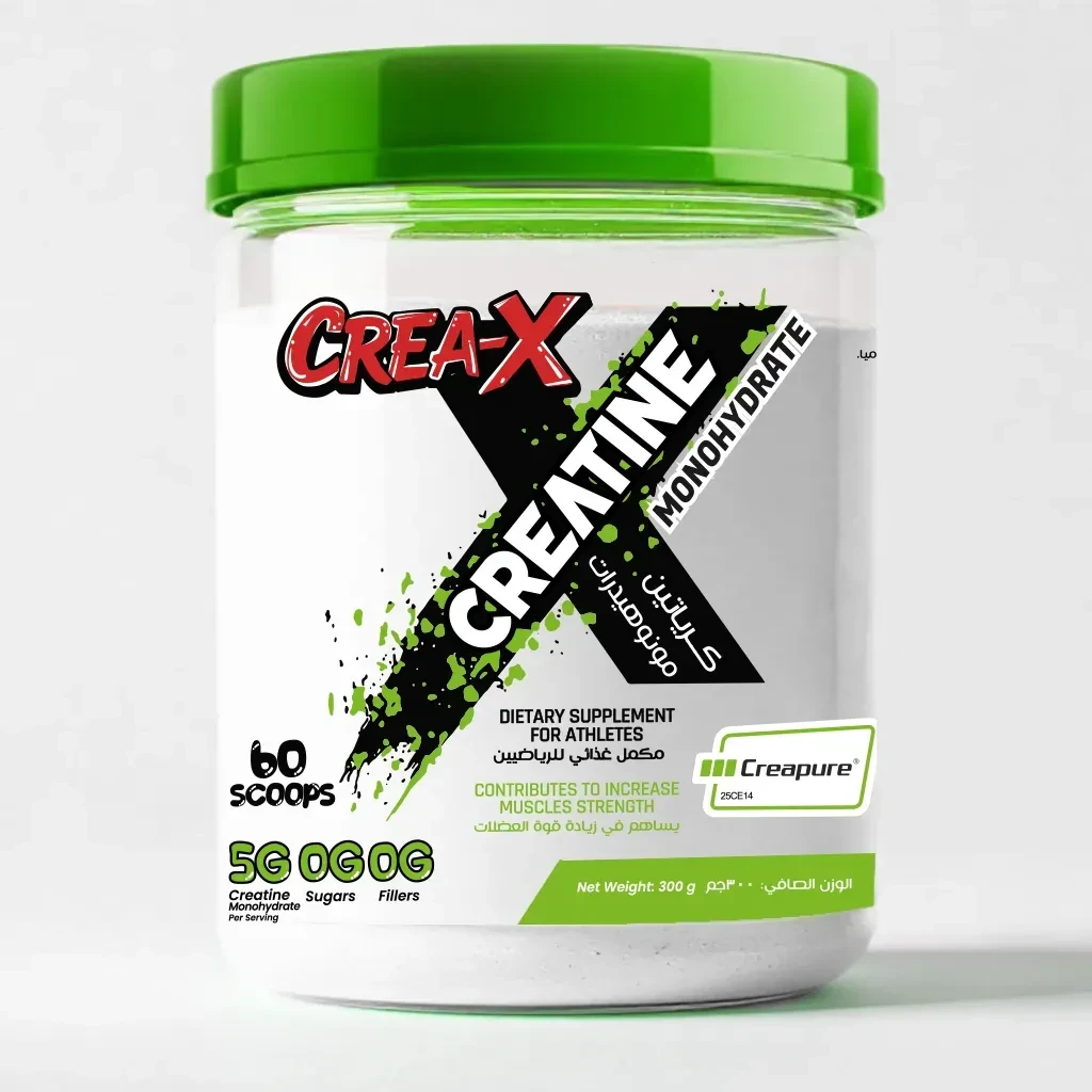 Crea-X - Creatine Monohydrate Creapure® - 60 Servings