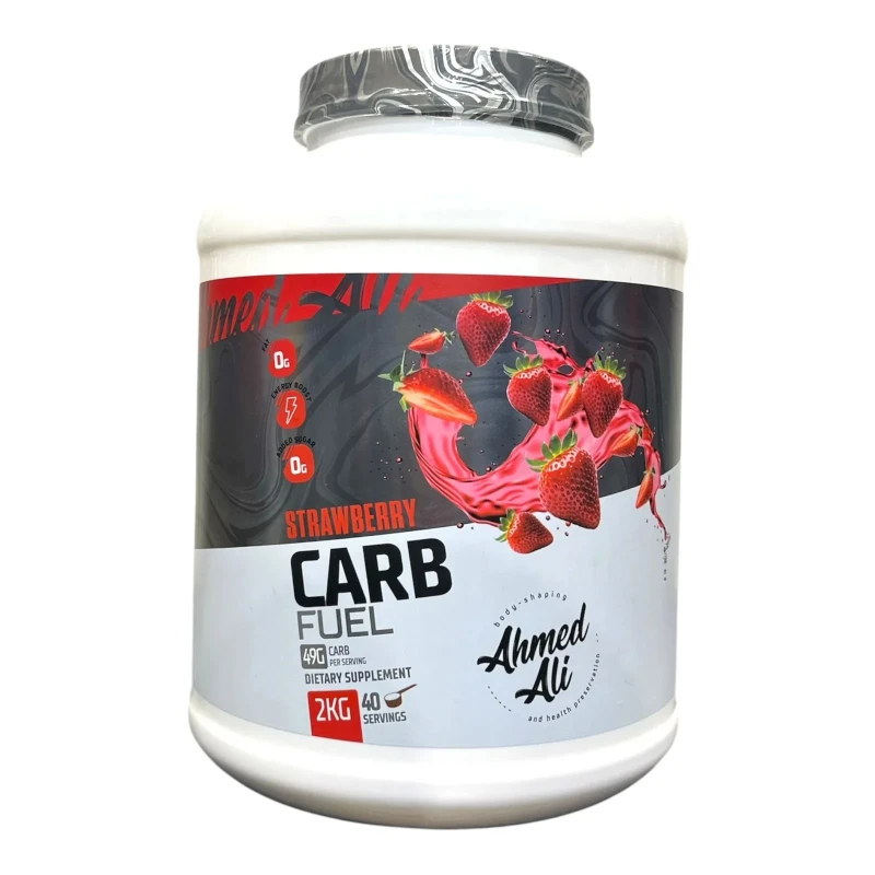Ahmed Ali Carb 2 kg